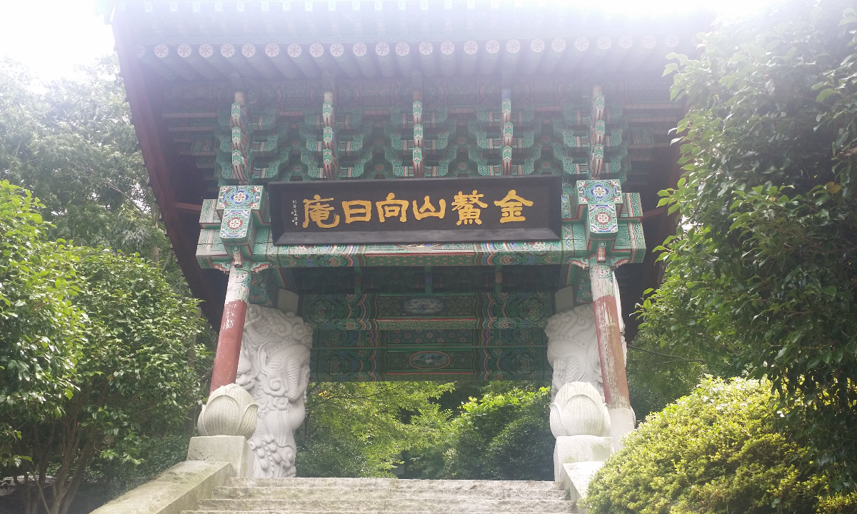 2267.webp