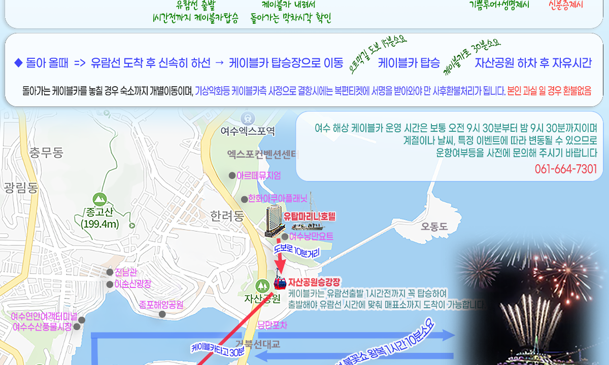4238.webp