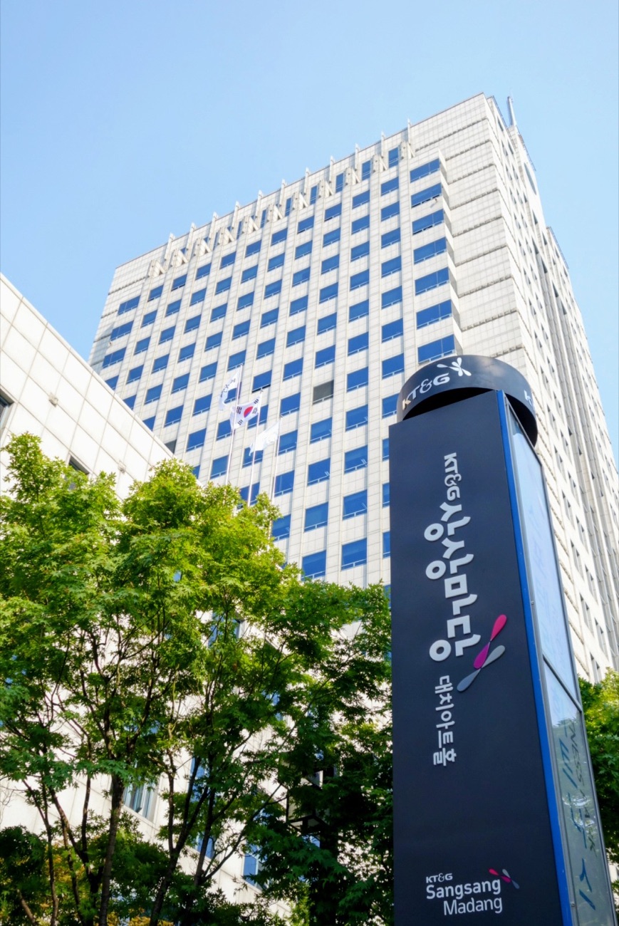 KT&G 상상마당 대치아트홀 외관